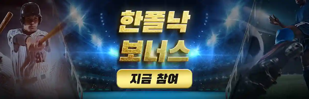 mcw 코리아 3